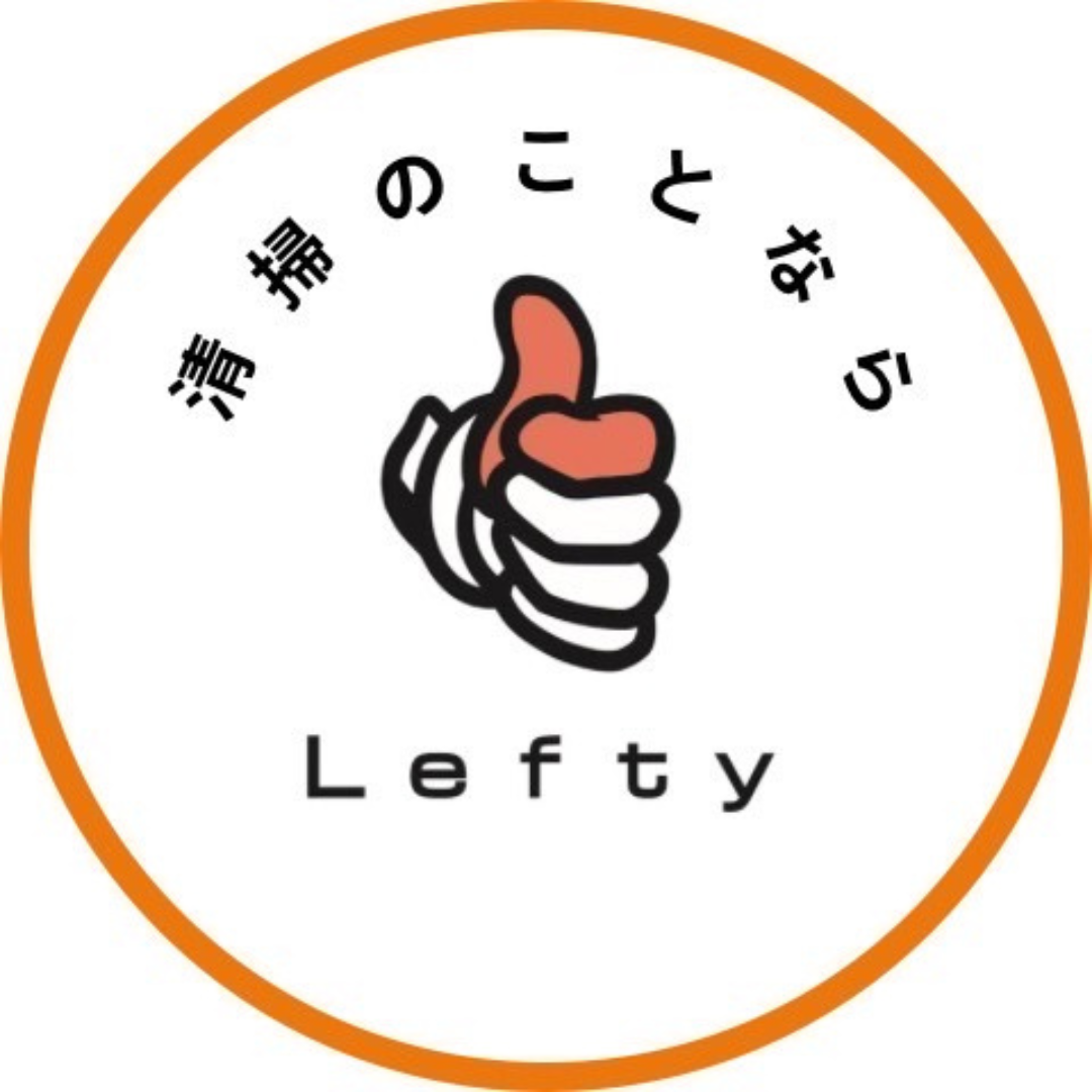 Lefty