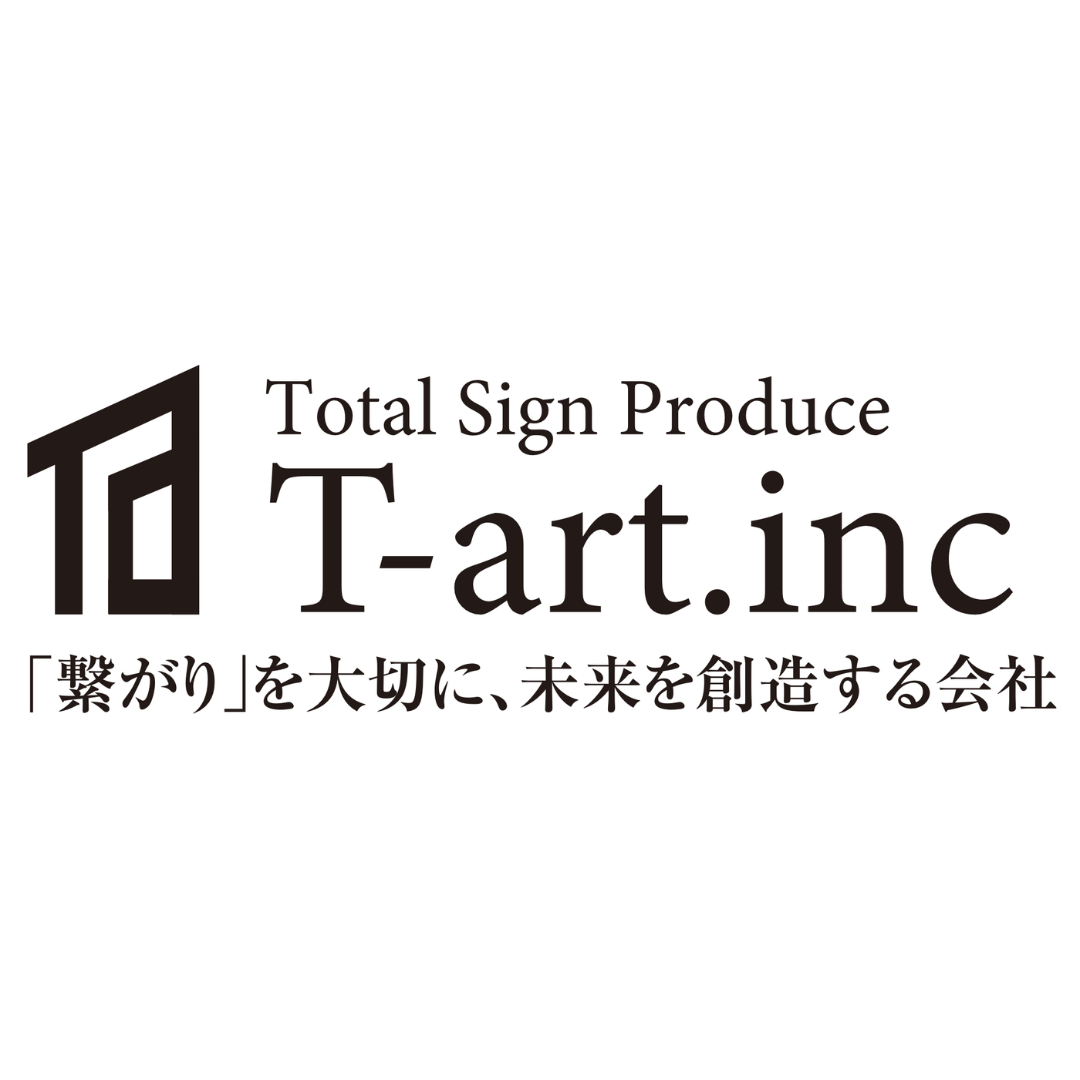 T-art.inc